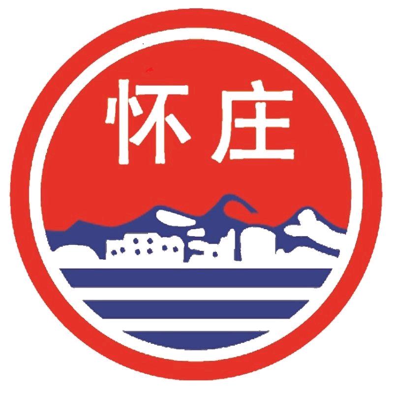 贵州怀庄官方直播间