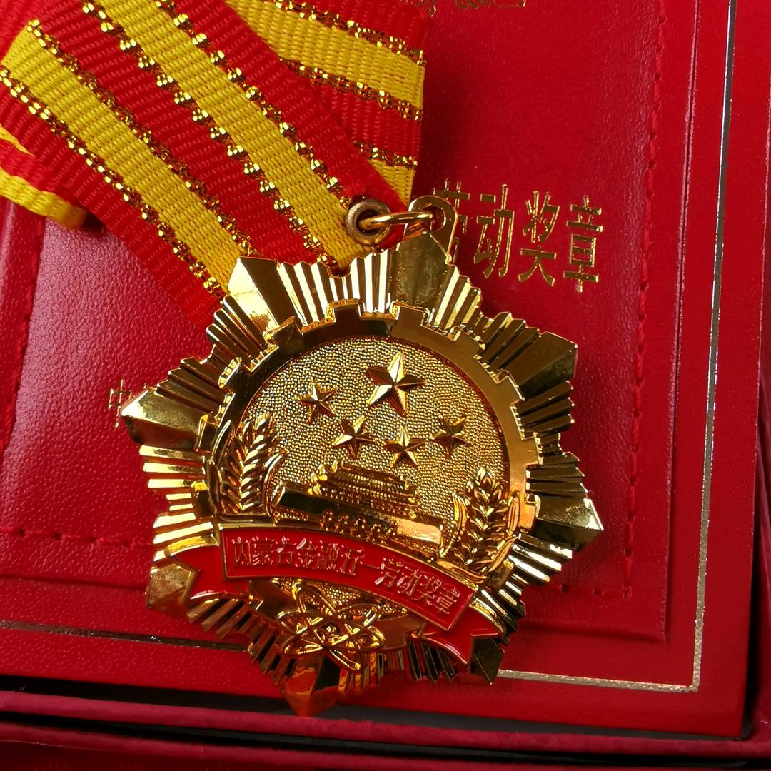 沉默是金！