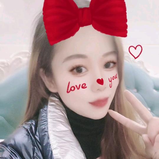 萍儿（）
