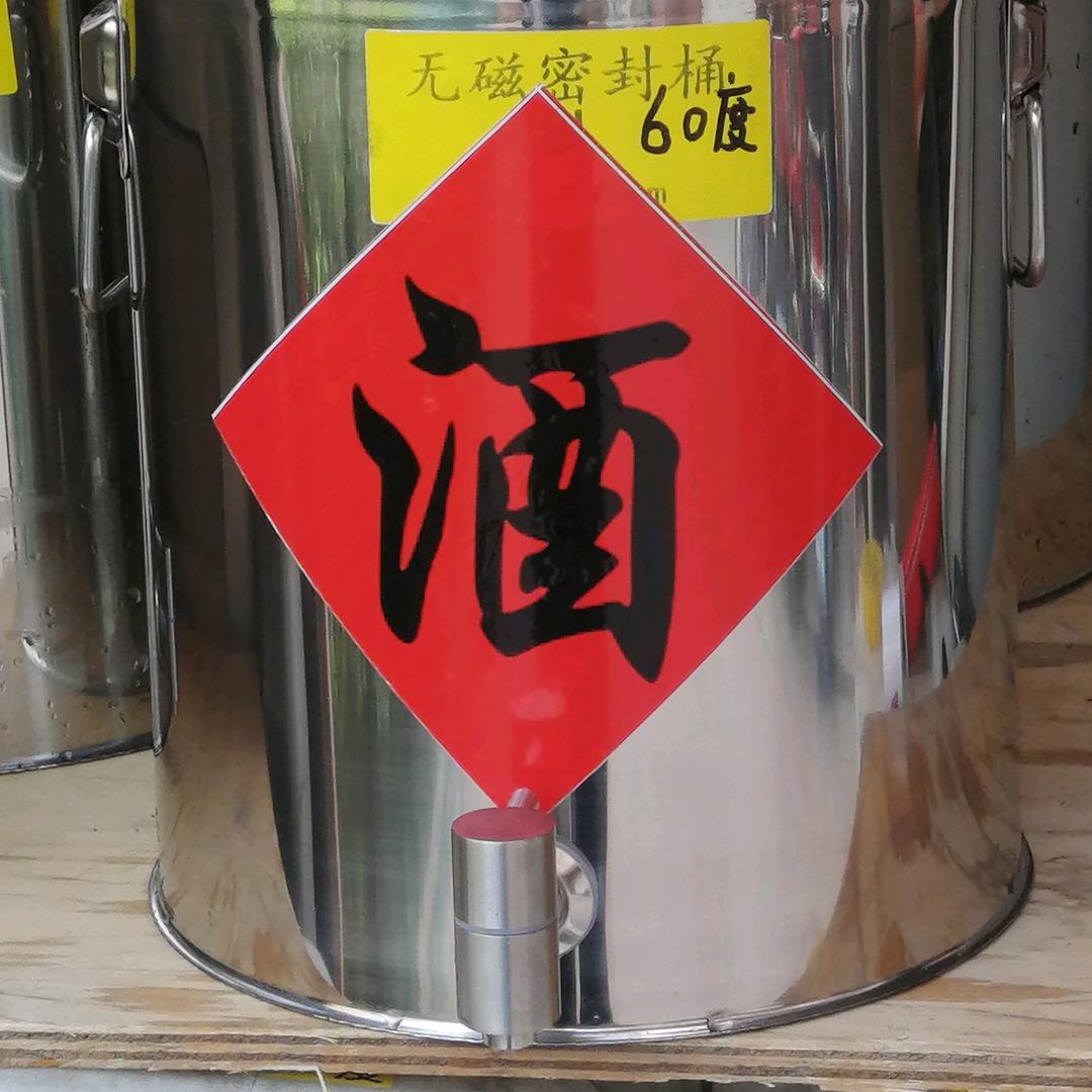 98年老兵