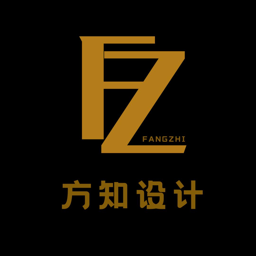 方知设计
