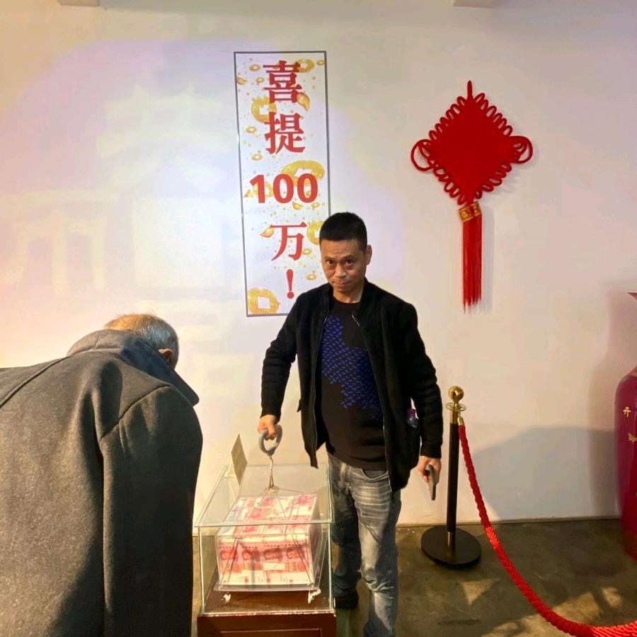 杨宏