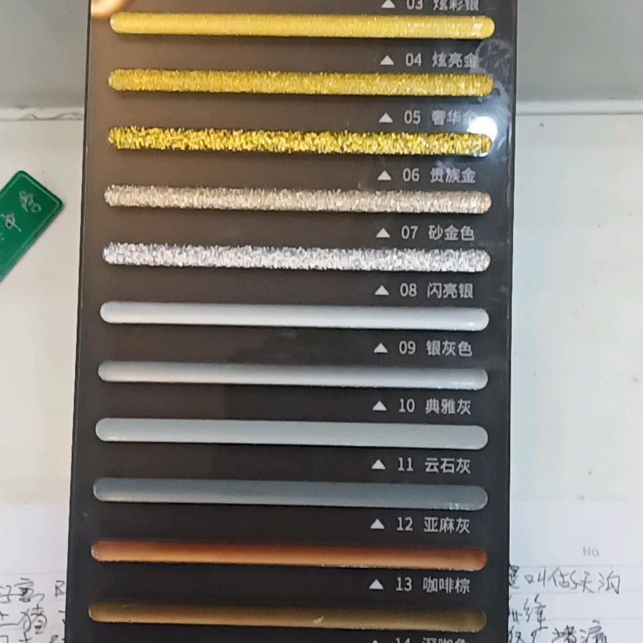 专业防水堵漏，美缝j荣奉