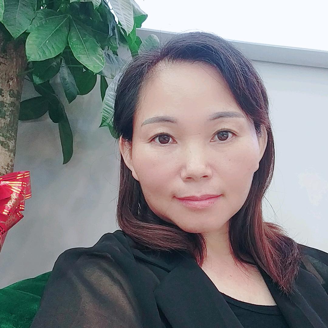 如意
