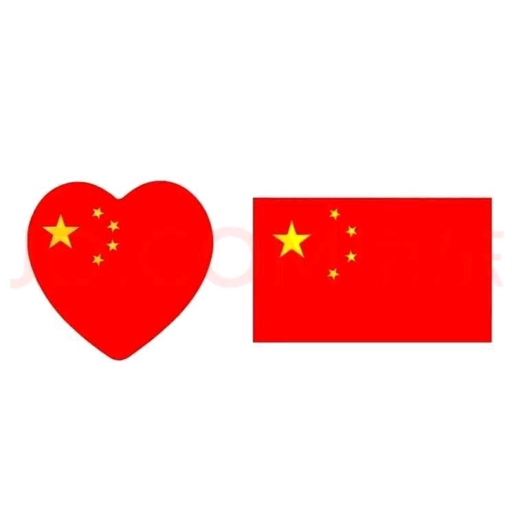 李先生