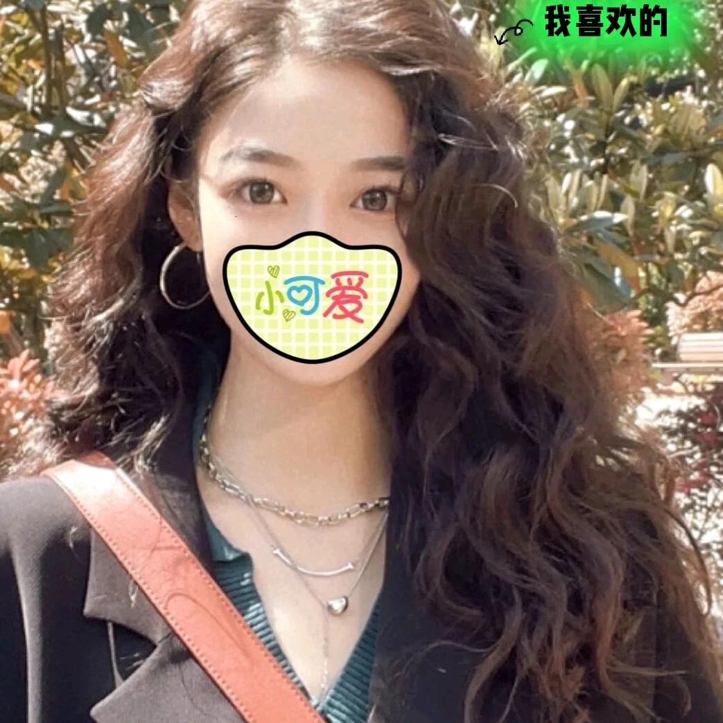 咖妃