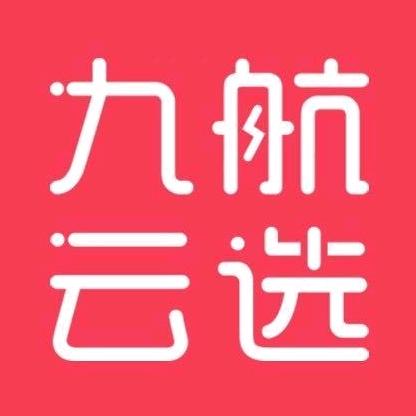 九航云选专营店
