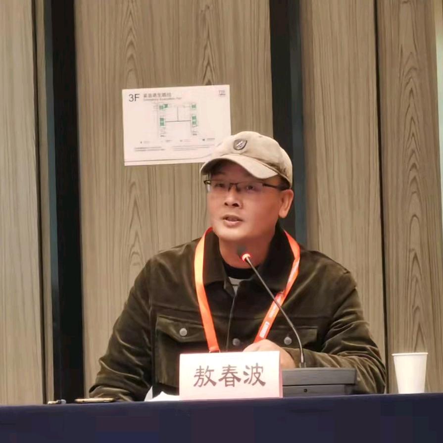 江西春晖羊业有限公司