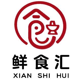 鲜食汇火锅烧烤食材超市