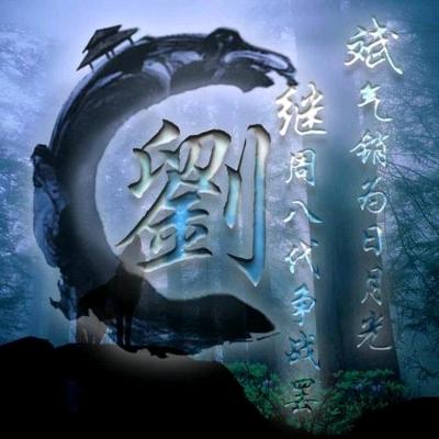 浮云