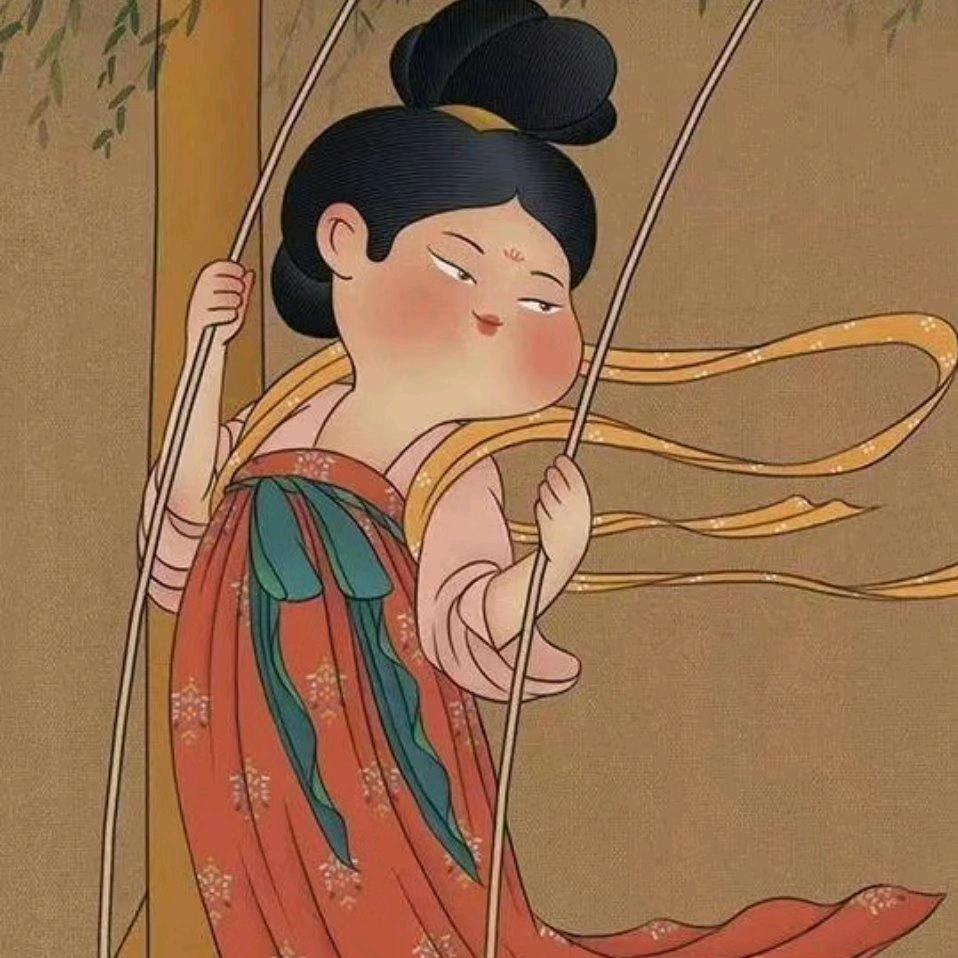 悠兰