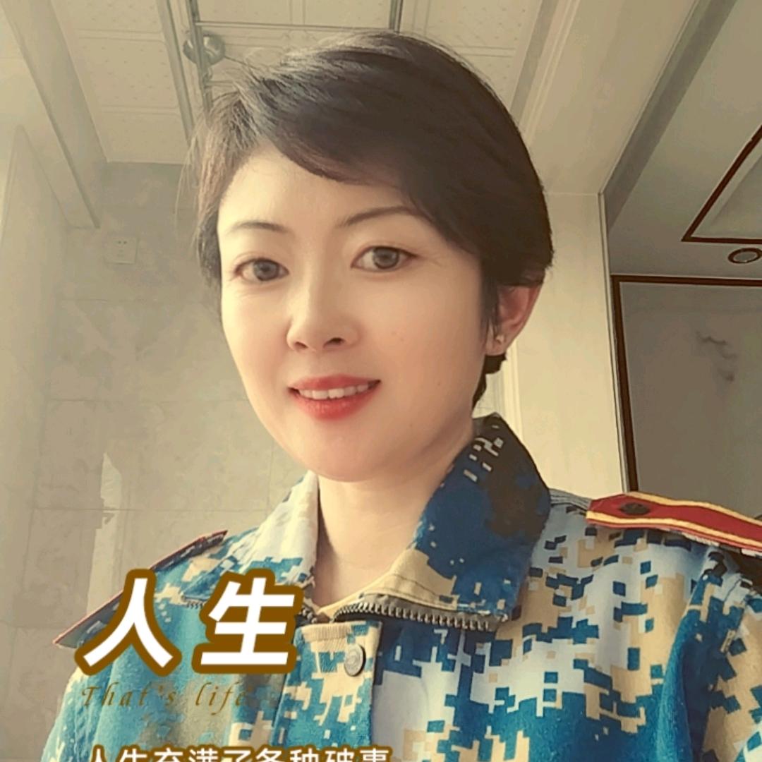 张家口房产打工仔