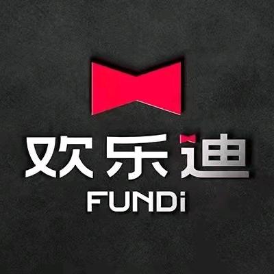 欢乐迪KTV（钟家村店）