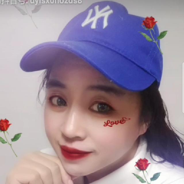 伈静如水