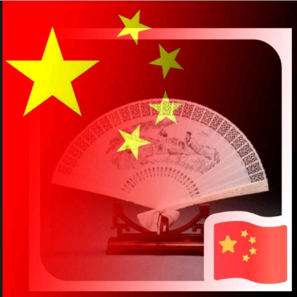 @。大叔