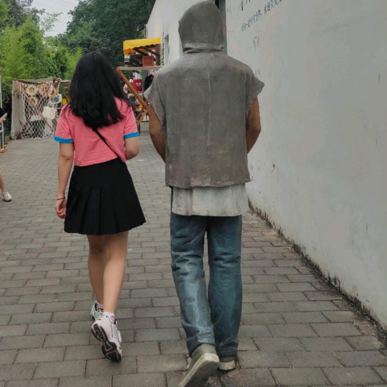 南苗