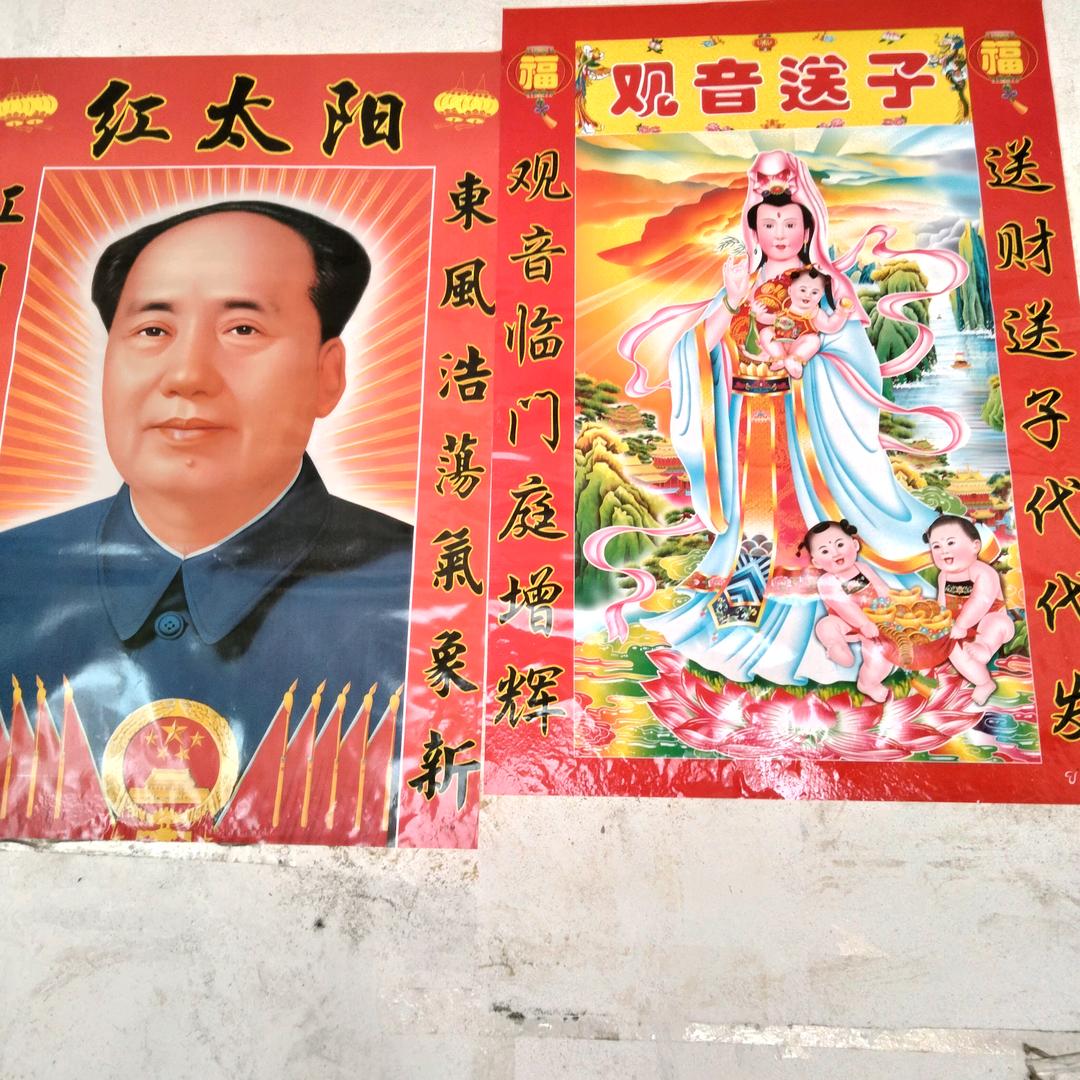 我是陈陈