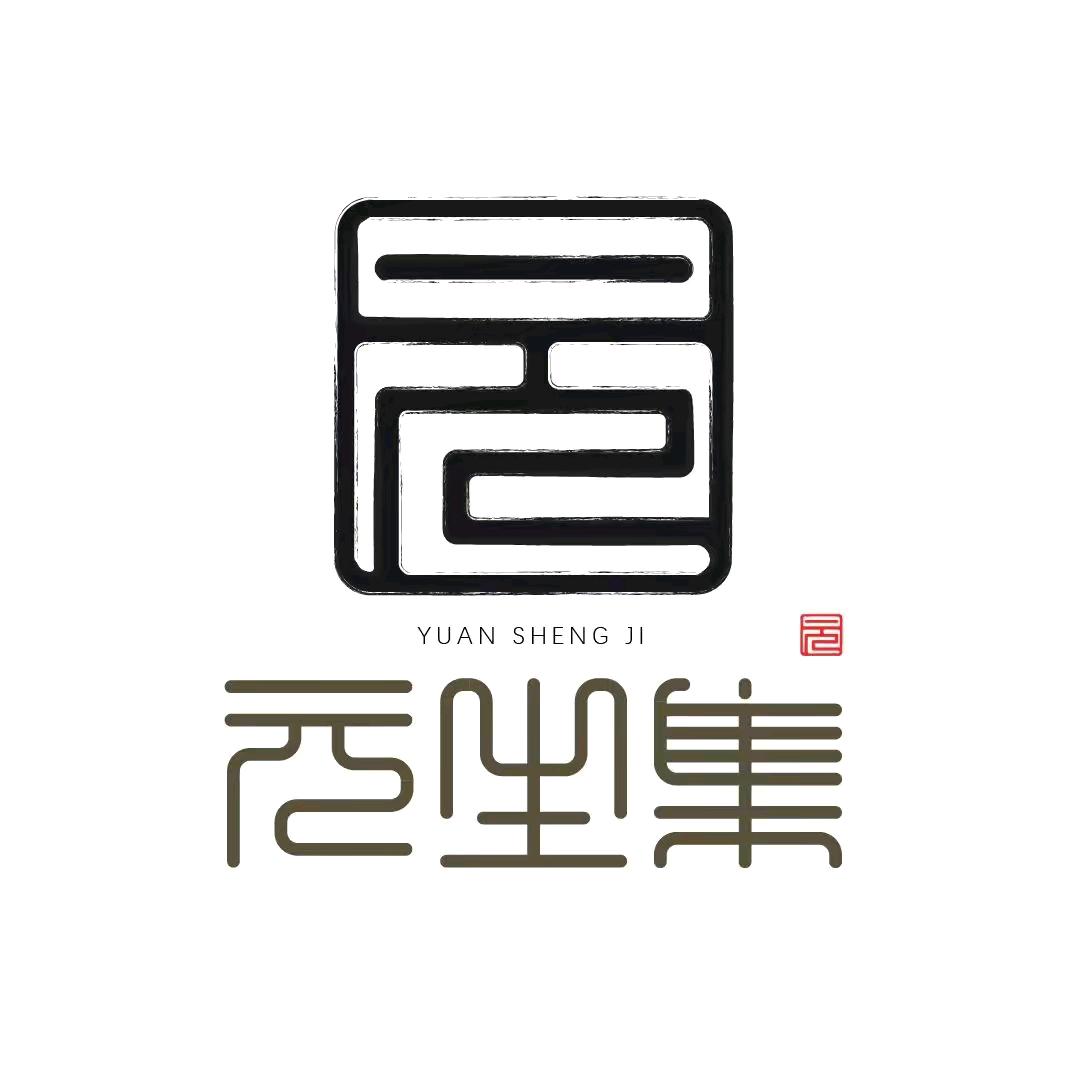 元生集呼吸健身