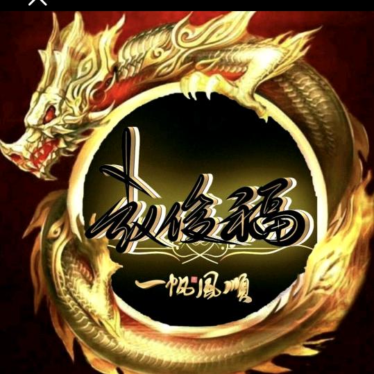 伊犁，我的家乡