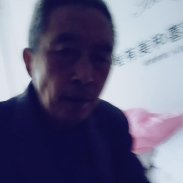 廖八字