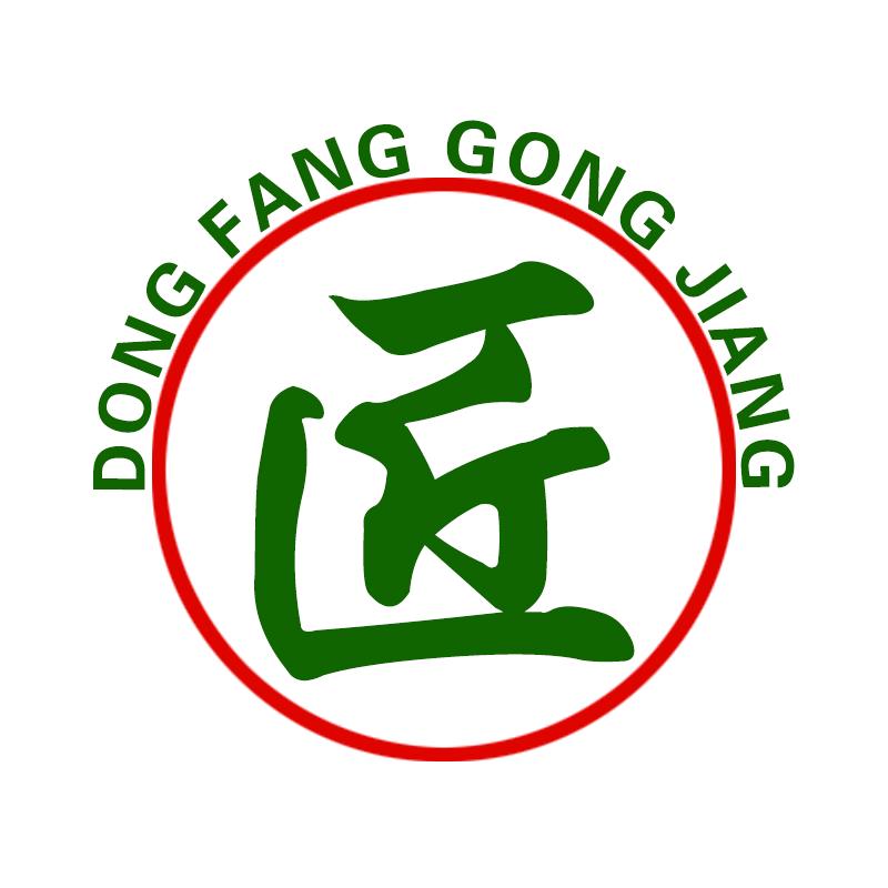 东方工匠数控刀具