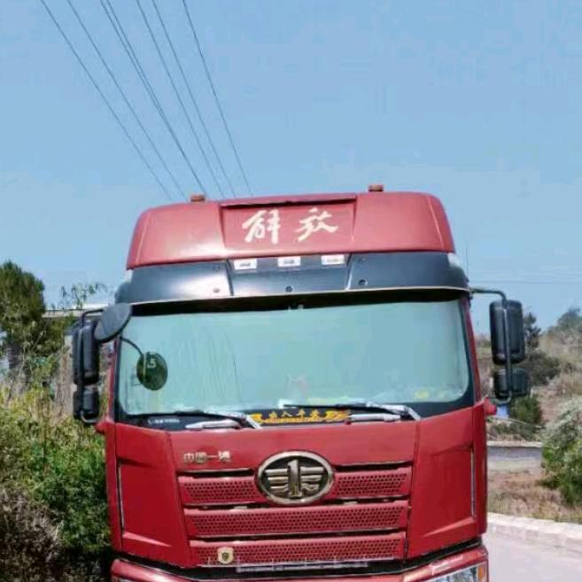墨江
