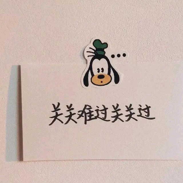xxxxx