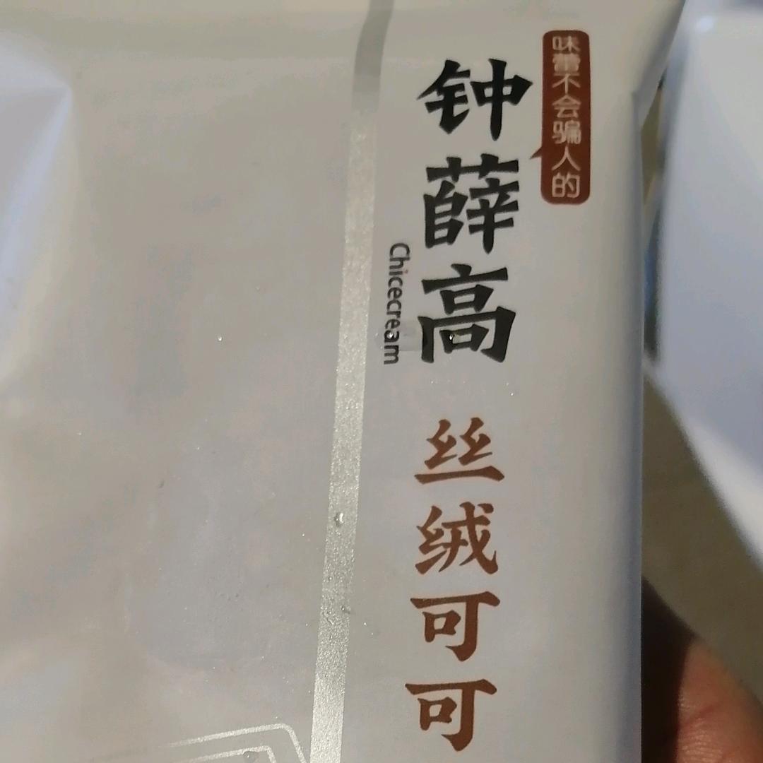 遗失的美好