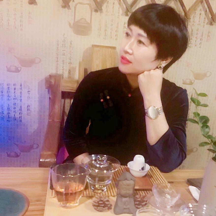 慧然茶舍