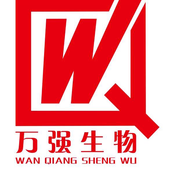 专业销售各类害虫防治药品