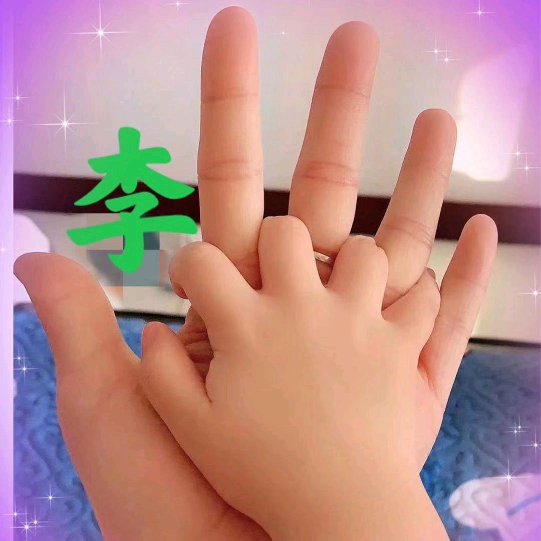 ꧔ꦿ℘一路💞᭄᪲ᩚ꯭ᩚ有你꧔ꦿ᭄