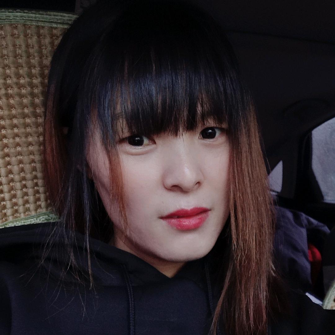 还是我