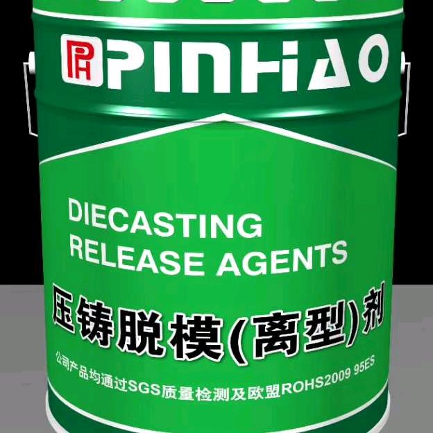 宁波品浩机械科技有限公司