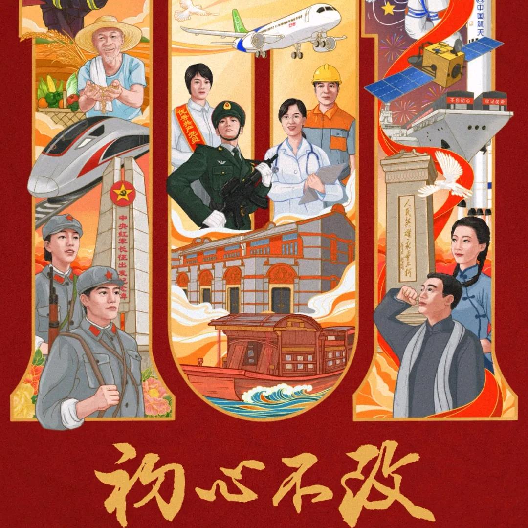 恆🌈