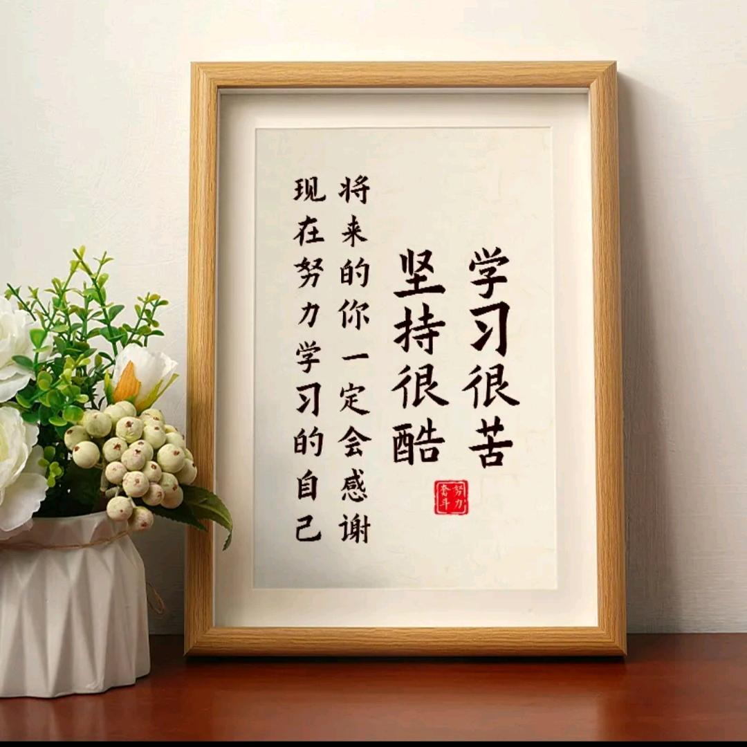 爱mu~