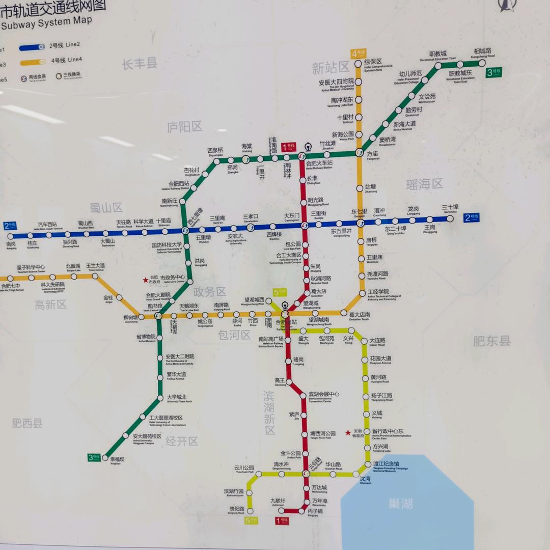 用户8866