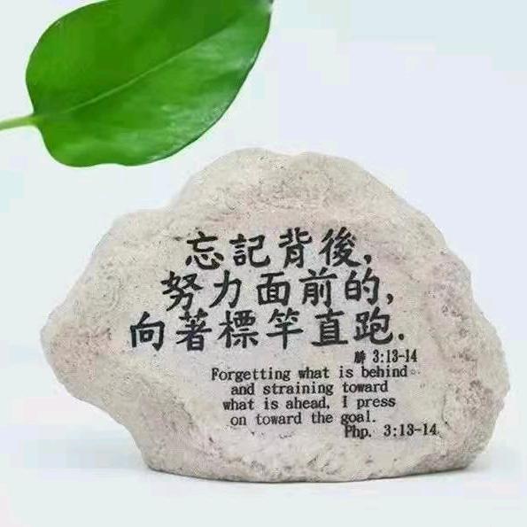 甜心少女