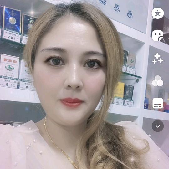 用户6024970637509余儿