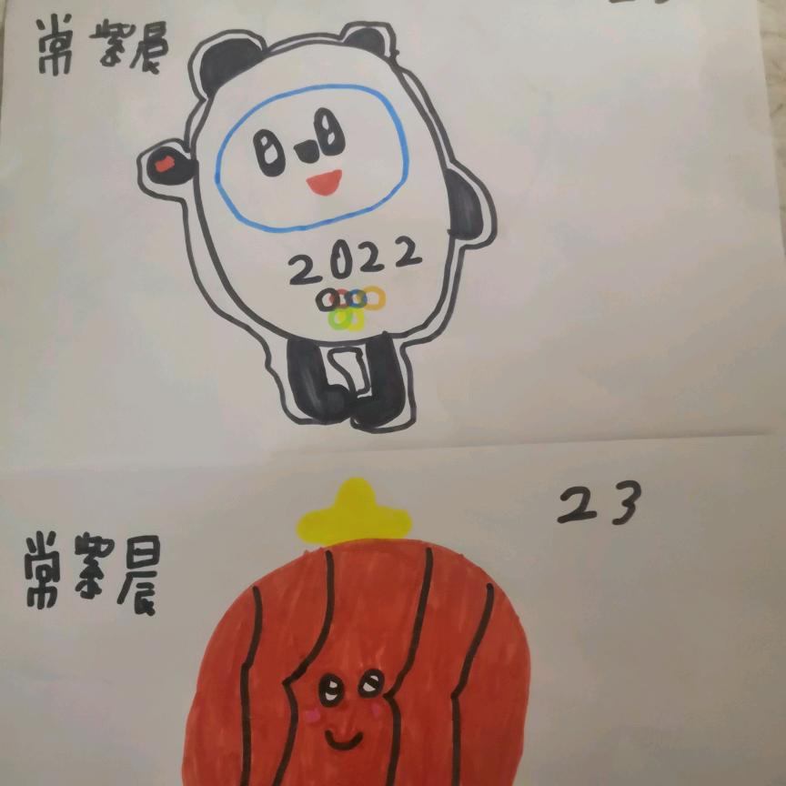 _永不消逝的电波