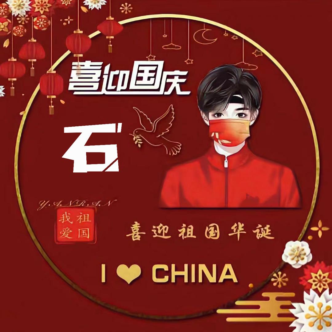 滴滴代驾司机