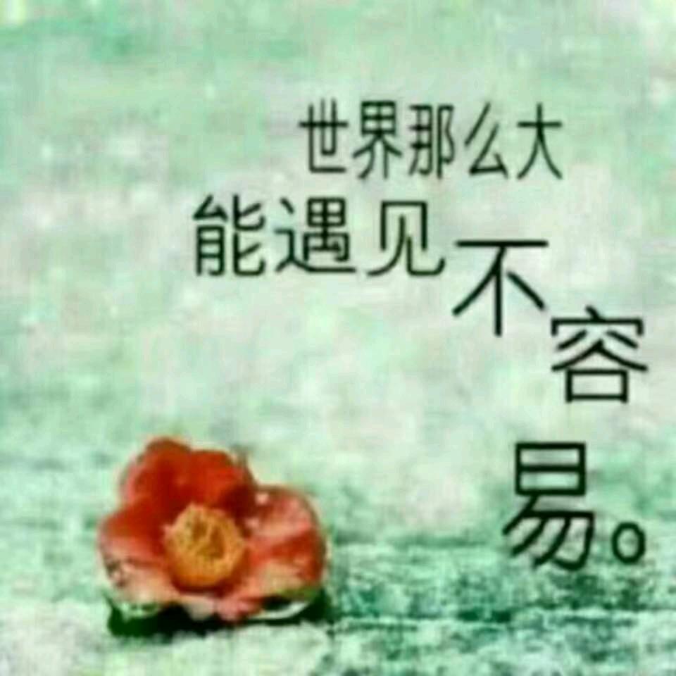 水忠