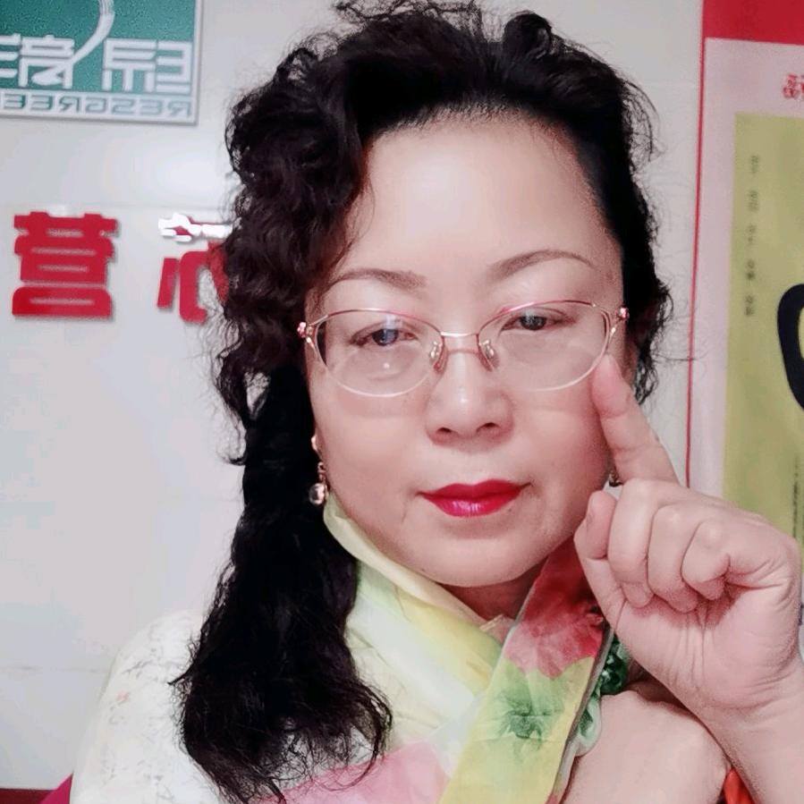墨兰