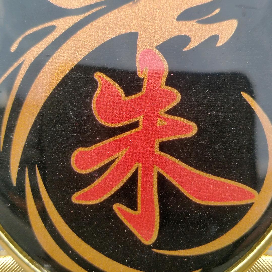 华哥