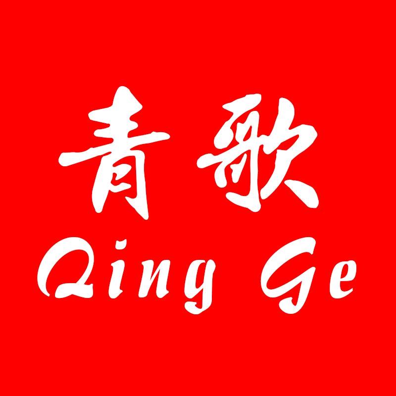 青歌乐器