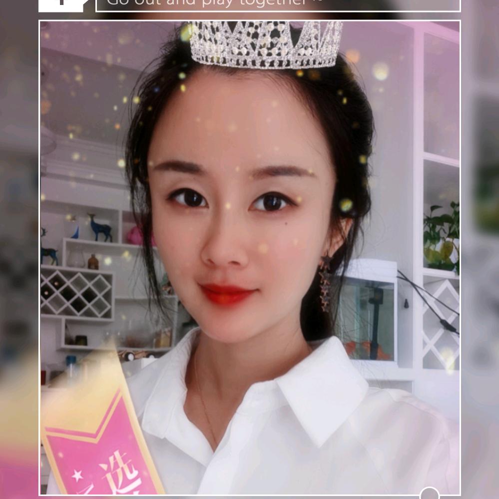 常德娜妹