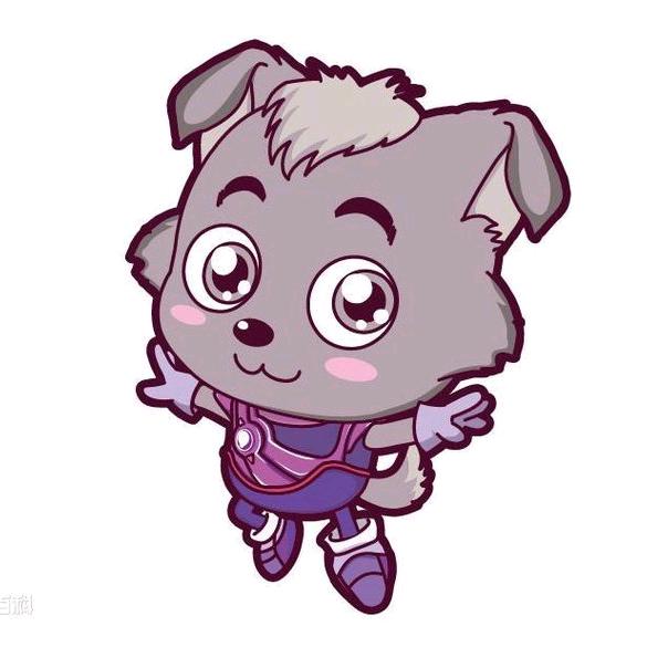 啊呜、大灰狼