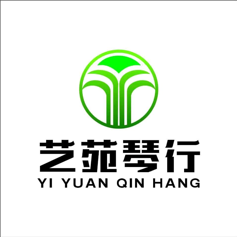 邳州市艺苑琴行