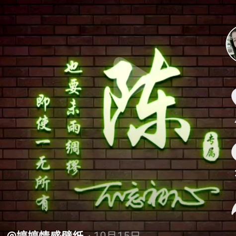 心@伤＆