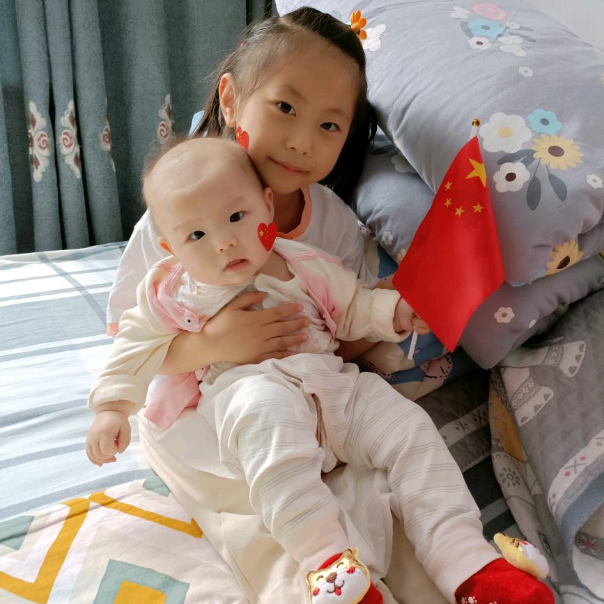 ~(＾◇^)哈喽~(＾◇^)