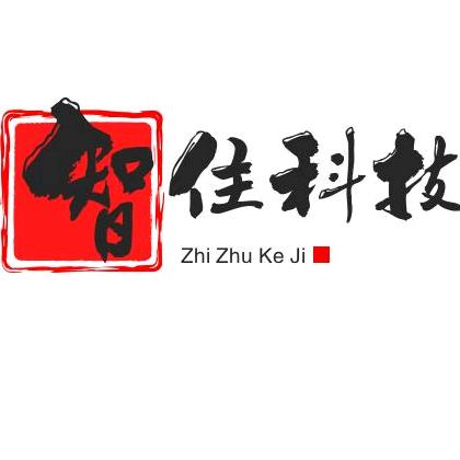 日照智住科技（物网融合智能方案）